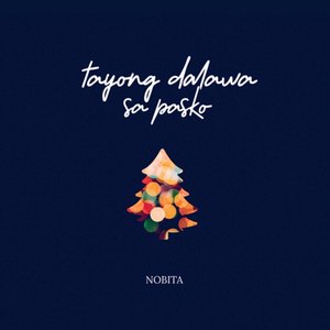 Tayong Dalawa Sa Pasko - Single