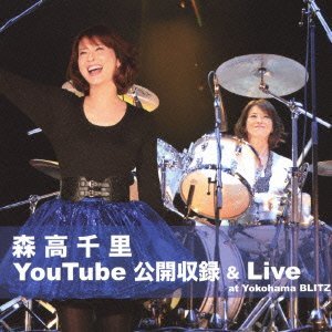 YouTube公開収録 & Live at Yokohama BLITZ