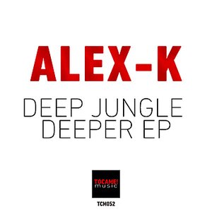 Deep Jungle Deeper EP