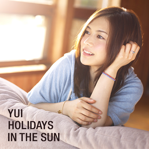 HOLIDAYS IN THE SUN cover