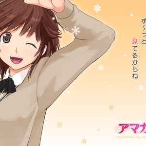 Avatar de 桜井梨穂子