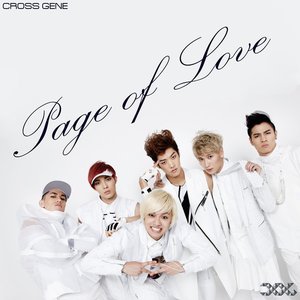 Page Of Love