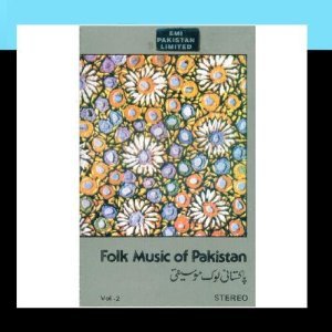 Folk Music Of Pakistan Vol 2