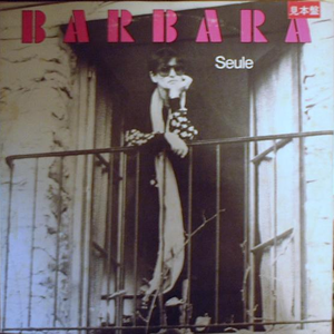 Barbara - Cet enfant-la Lyrics - Zortam Music