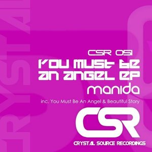 You Must Be An Angel EP