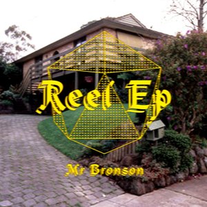 Reel EP