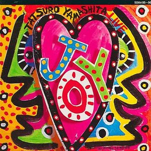 Tatsuro Yamashita 山下達郎 Albums And Discography Last Fm