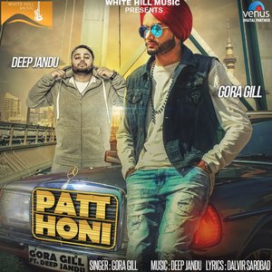 Patt Honi