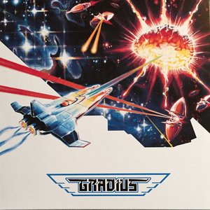 Gradius