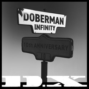 Doberman Infinity – D.X CD viršelis