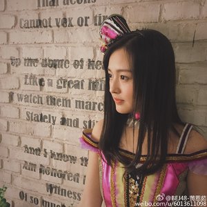 Avatar for 黄恩茹
