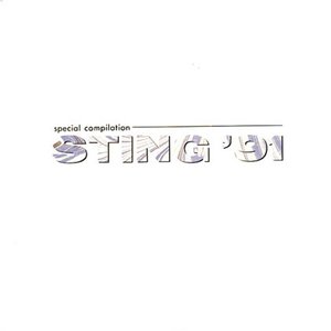 Sting '91 Special Compilation
