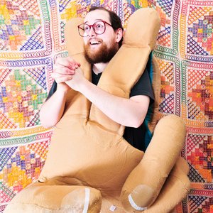 Dan Deacon のアバター