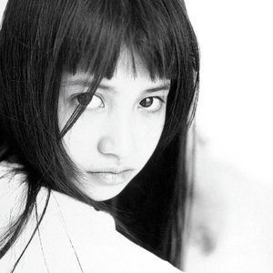 Hinano Yoshikawa 的头像