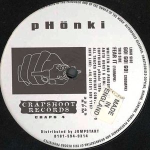 Phönki 的头像