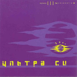 2000