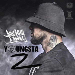 Youngsta 2