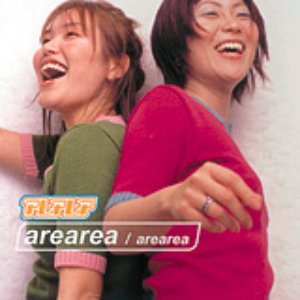 Arearea