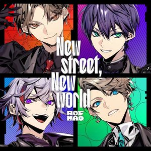 New street, New world - Single