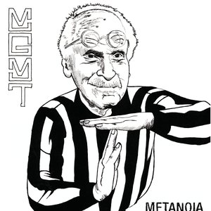 Metanoia - Single
