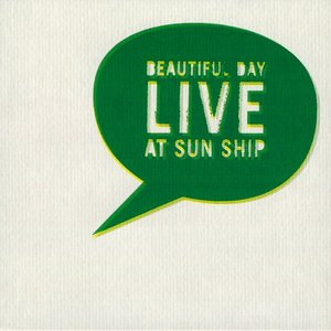 Imagem de 'Live At Sun Ship'