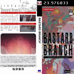Bastard Branch