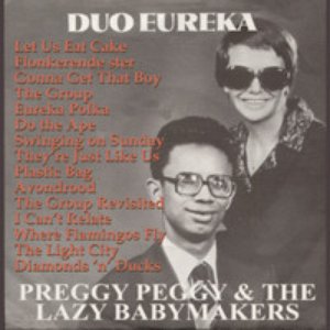 Duo Eureka