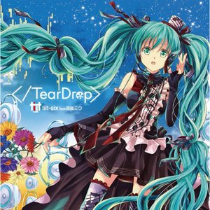 <／TearDrop>