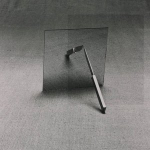 The Unknown Being EP