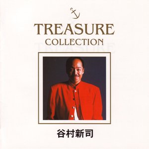 Treasure Collection