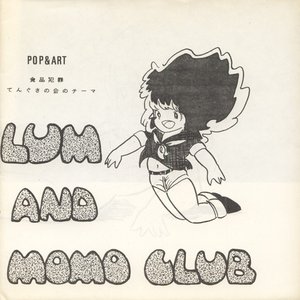 Lum and Momo Club