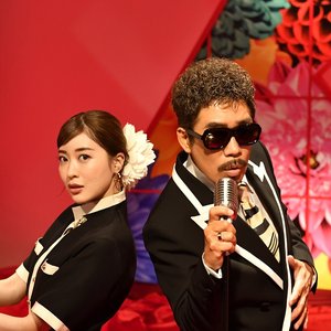 Avatar for 鈴木雅之 feat.すぅ