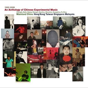 Wuwei & Ulrich Morits 的头像