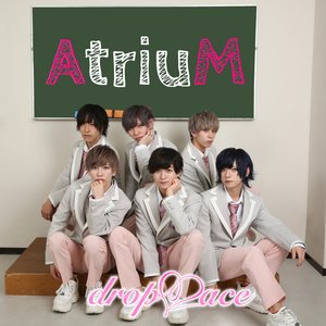 AtriuM