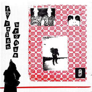 Nuada Songs - EP