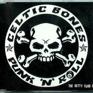 The Betty Ford E.P.