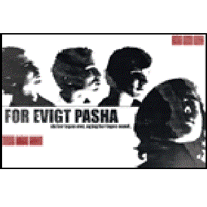 Avatar for For Evigt Pasha