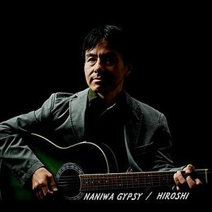 Naniwa Gypsy