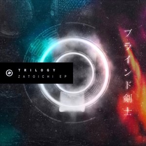 Zatoichi EP