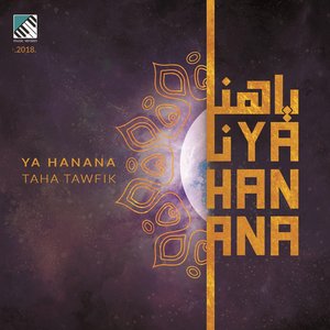 Ya Hanana