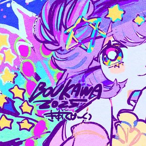 Avatar de BOURYOKUTEKINIKAWAII