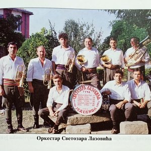 Avatar for Orkestar Svetozara Lazovica