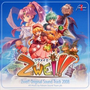 Zwei!! Original Sound Track 2008