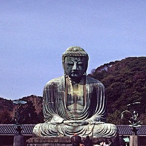 Mantra of Amitabha Buddha için avatar