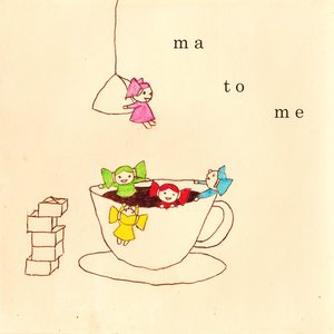 totokoko ma to me 的头像
