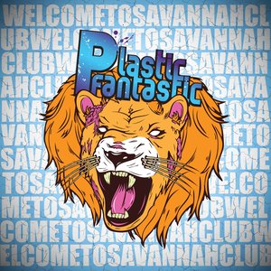 “Welcome To Savannah Club [EP]”的封面