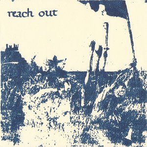 split 7-inch