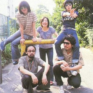 BOaT photo provided by Last.fm