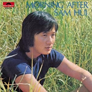 BTB MORNING AFTER-許冠傑