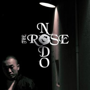 The Rose